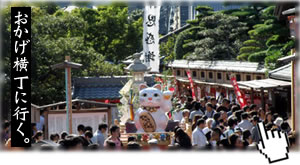 �����������ɍs���B